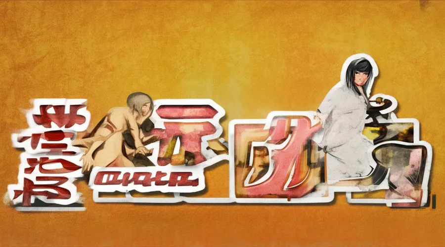 揭秘 9月5日动物大联盟隐藏礼包码